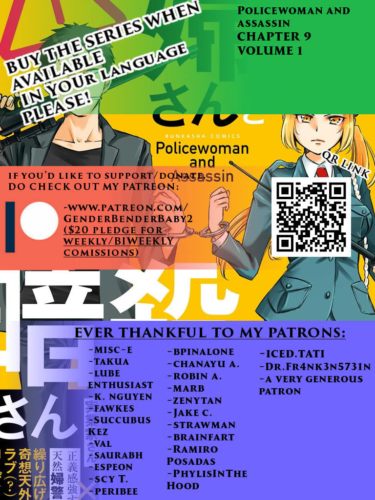 Policewoman And Assassin - Vol.1 Chapter 9