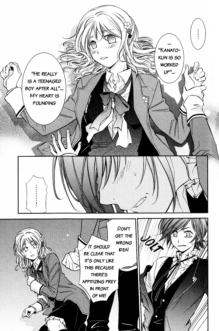 Diabolik Lovers Anthology - Vol.1 Chapter 10 : Chapter Ten - Lovely Bloody Doll