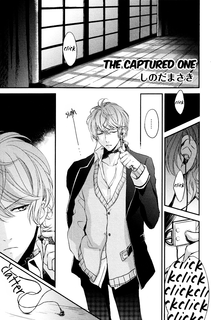 Diabolik Lovers Anthology - Vol.1 Chapter 12 : Chapter Twelve - The Captured One