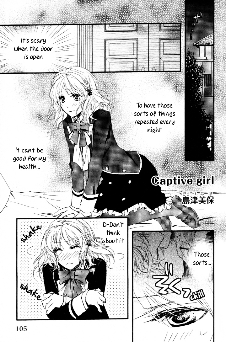 Diabolik Lovers Anthology - Vol.1 Chapter 11 : Chapter Eleven - Captive Girl