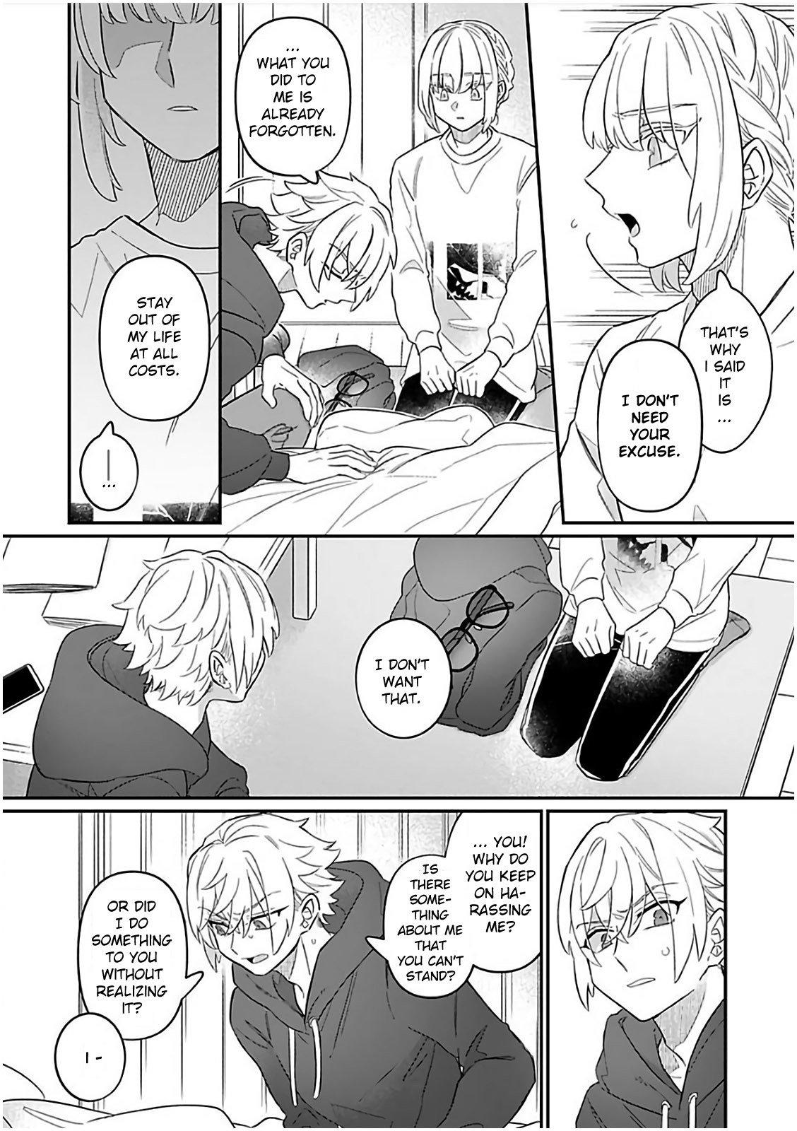 Cream And Cat - Vol.1  Chapter 1