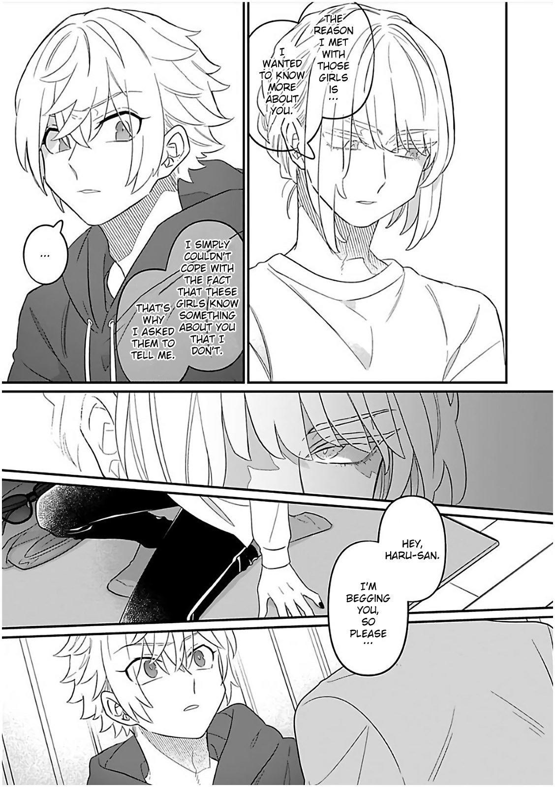 Cream And Cat - Vol.1  Chapter 1