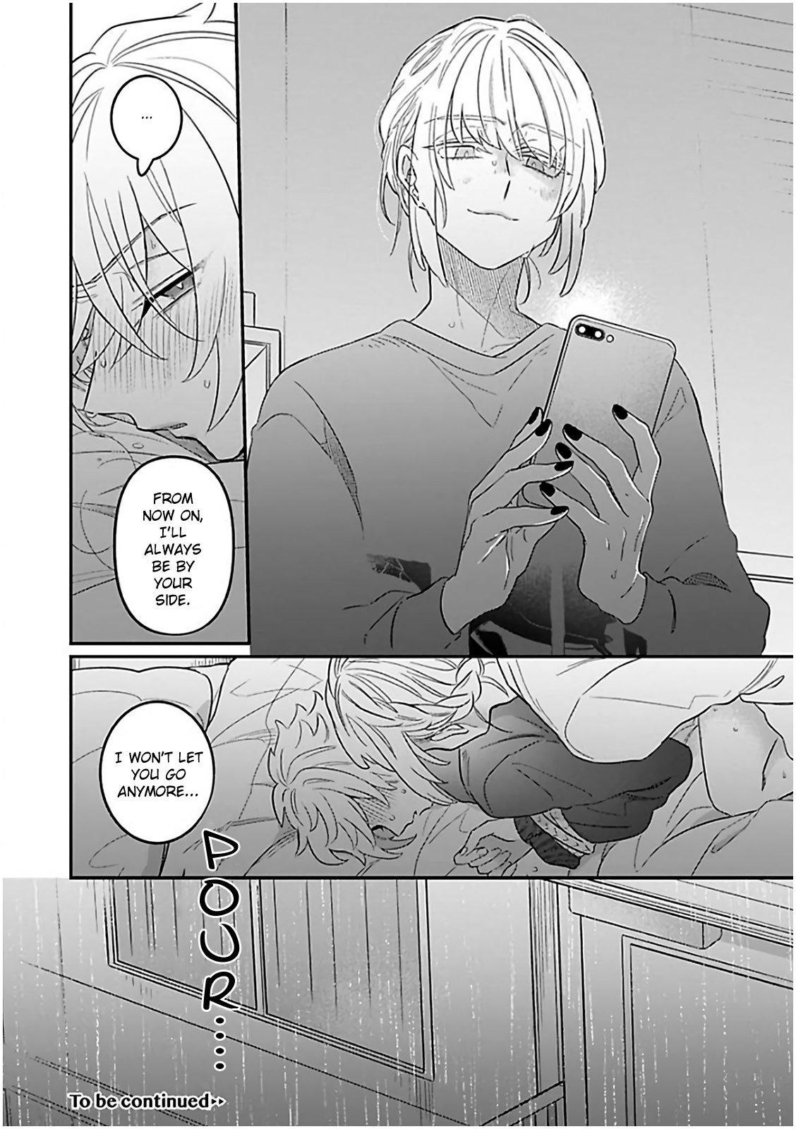 Cream And Cat - Vol.1  Chapter 1