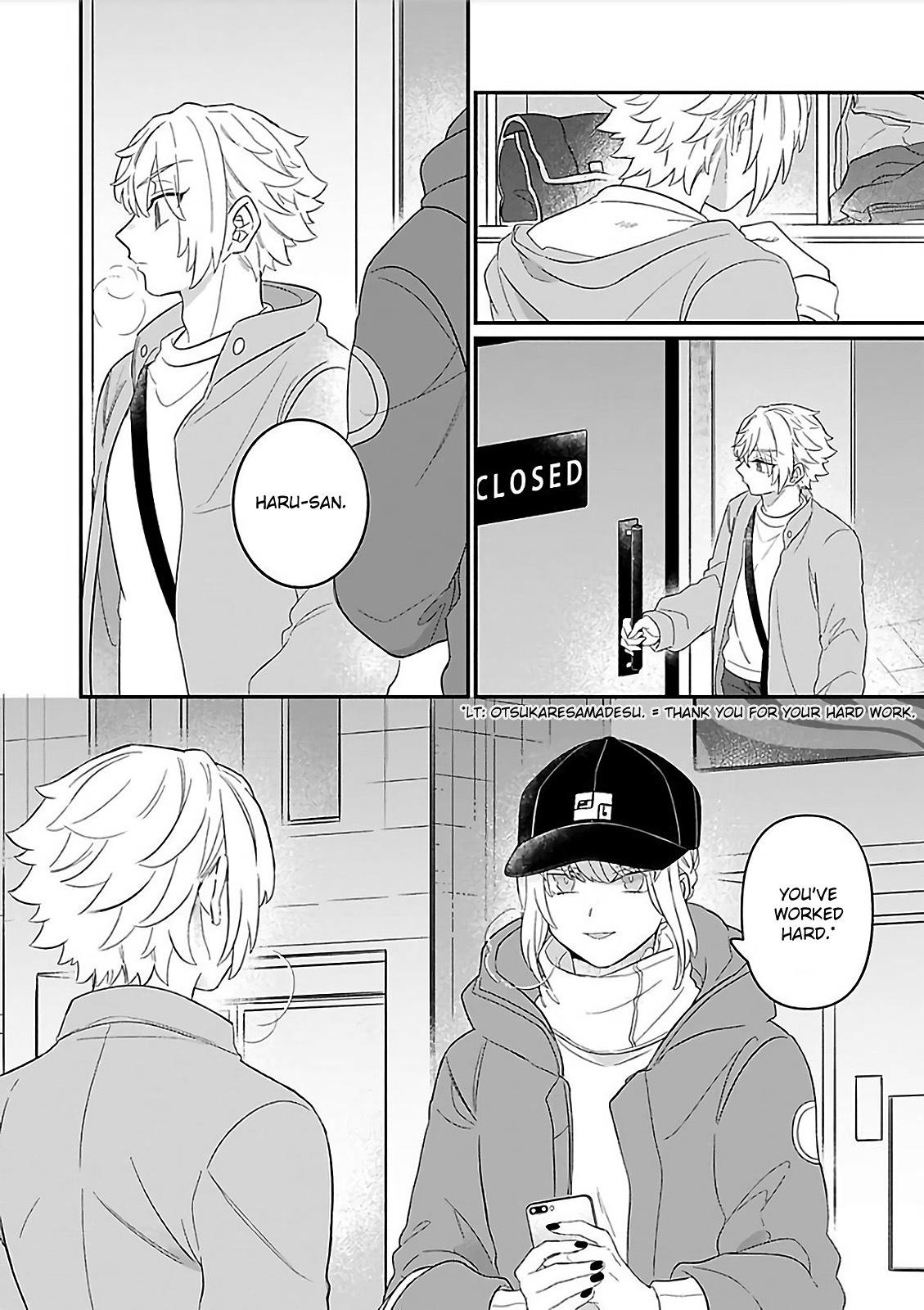 Cream And Cat - Vol.1  Chapter 2