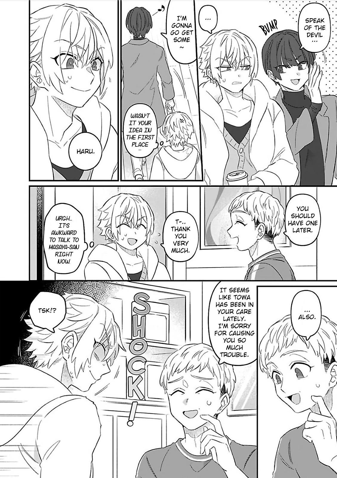 Cream And Cat - Vol.1  Chapter 2