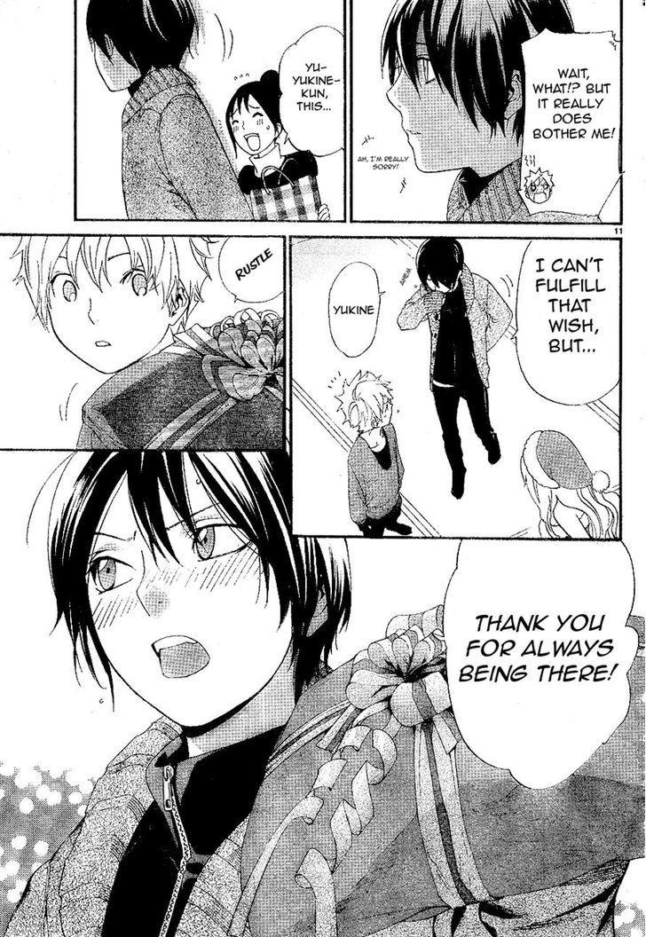 Noragami Shuuishuu - Vol.1 Chapter 7.1 : Christmas Bonus