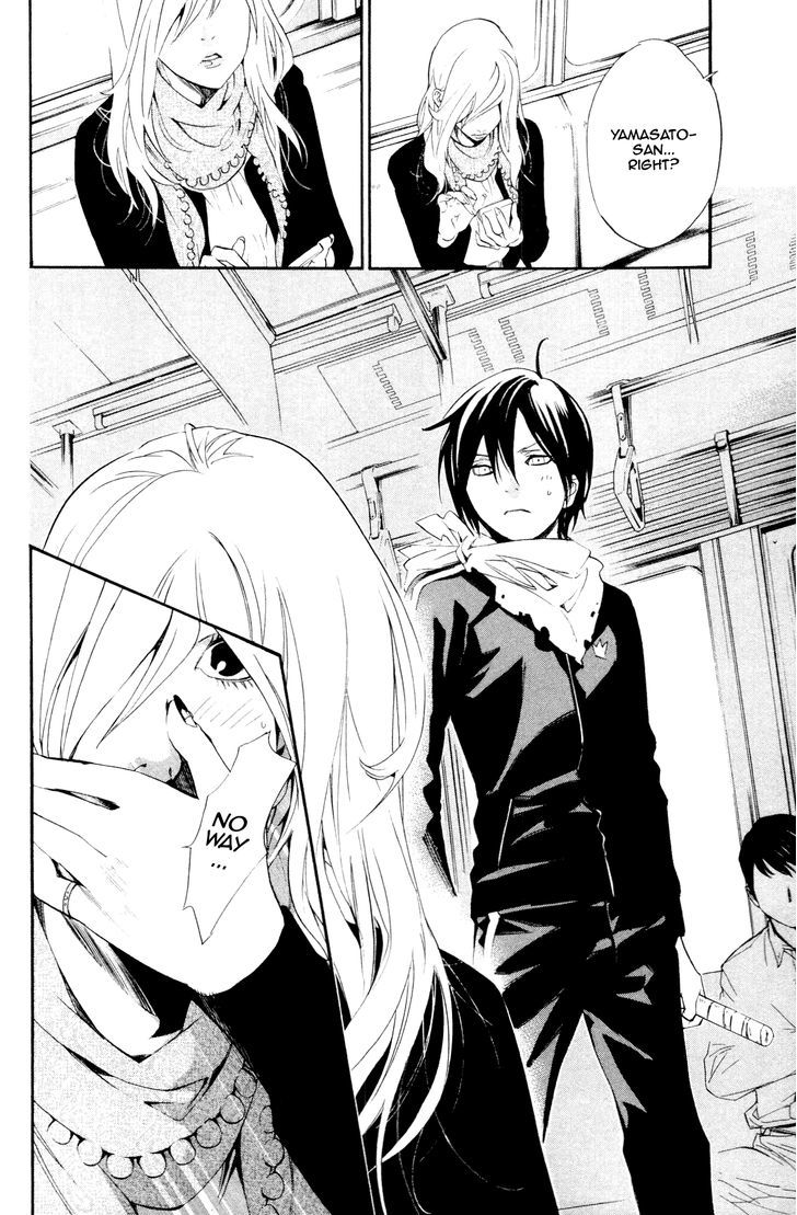 Noragami Shuuishuu - Vol.1 Chapter 5 : What Lies Beyond The Screen