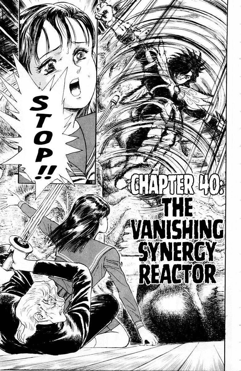 Repair Boy - Vol.5 Chapter 40: The Vanishing Synergy Reactor