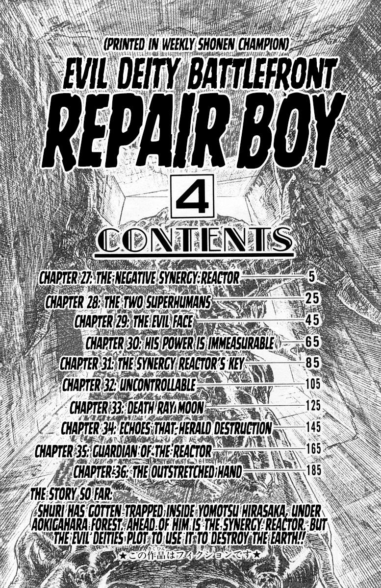 Repair Boy - Vol.4 Chapter 27: The Negative Synergy Reactor