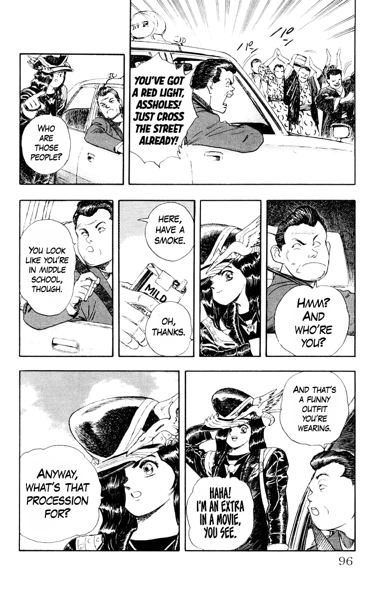 Repair Boy - Vol.2 Chapter 13: Meganeya