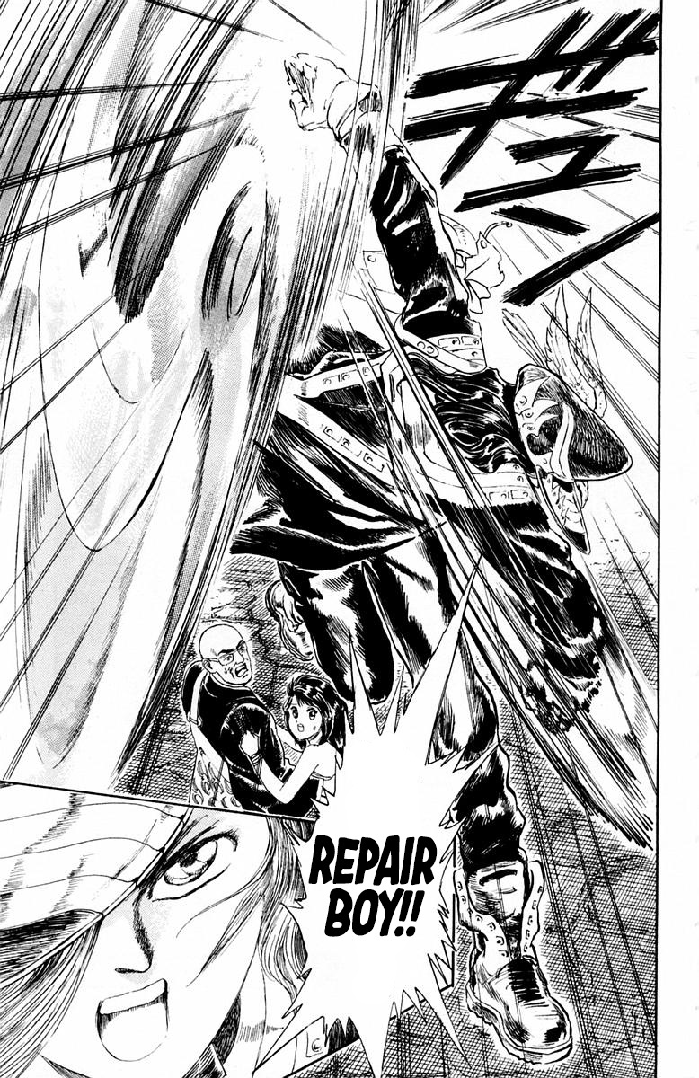 Repair Boy - Vol.1 Chapter 6: The Evil Deity