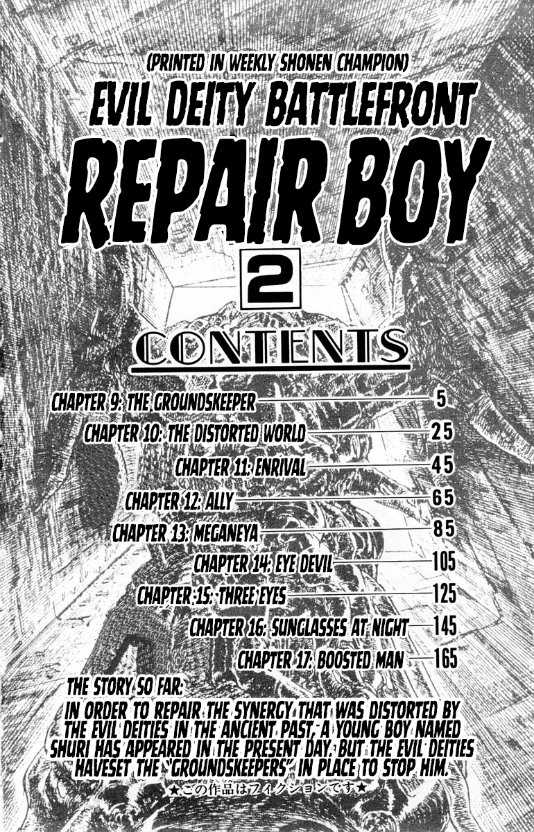 Repair Boy - Vol.2 Chapter 9: The Groundskeeper