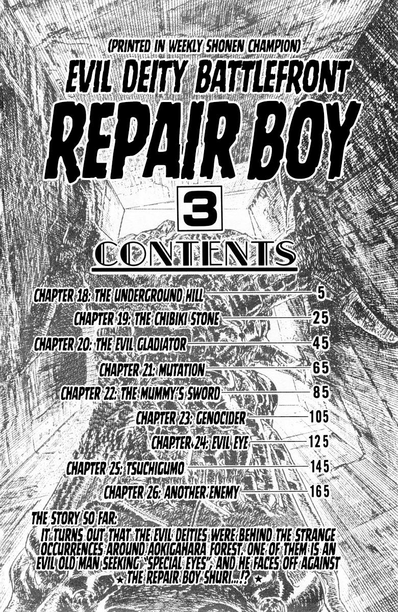 Repair Boy - Vol.3 Chapter 18: The Underground Hill