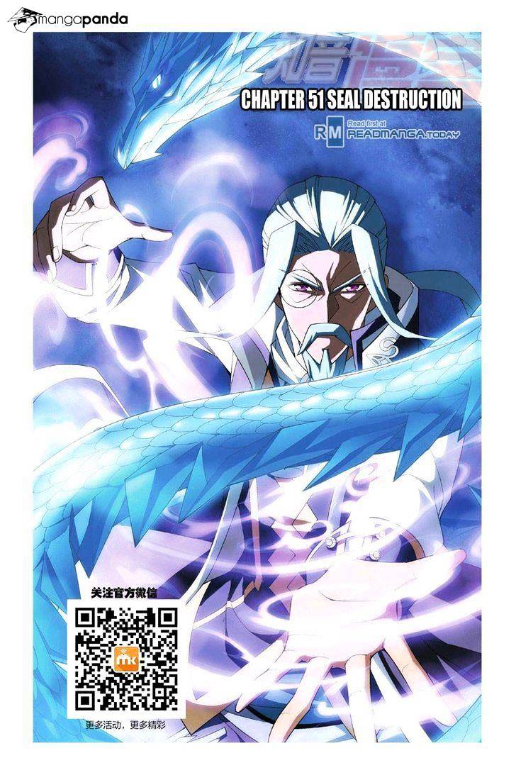 Doupo Cangqiong - Chapter 51