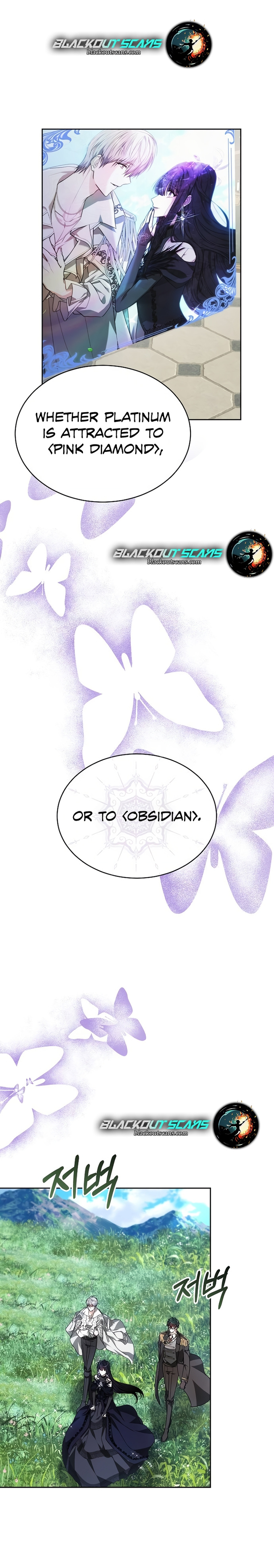 Bride Of Obsidian - Chapter 4