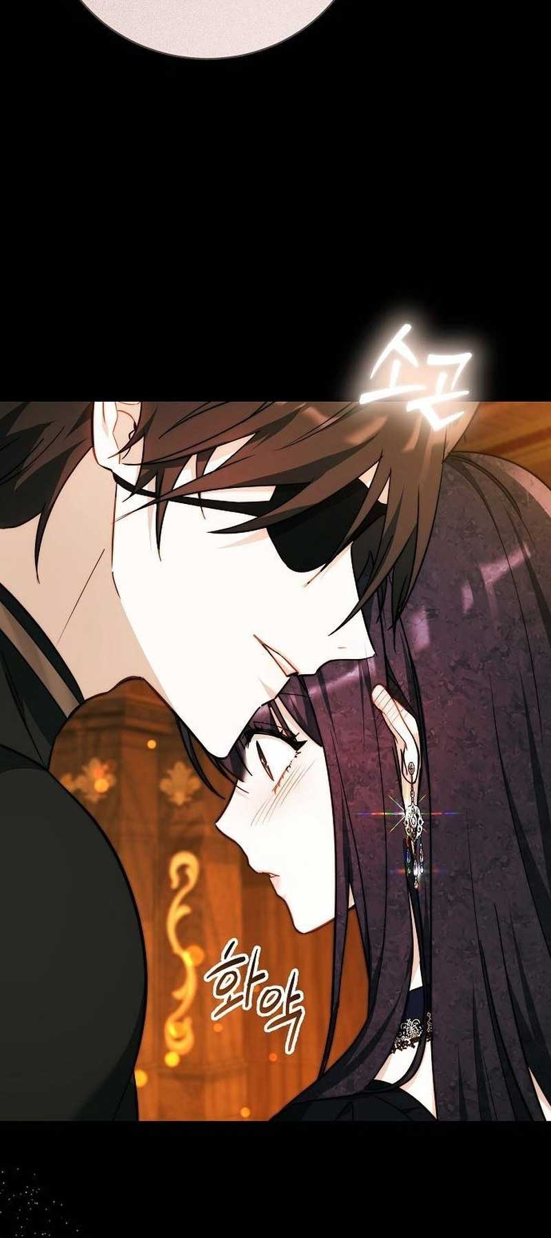 Bride Of Obsidian - Chapter 41