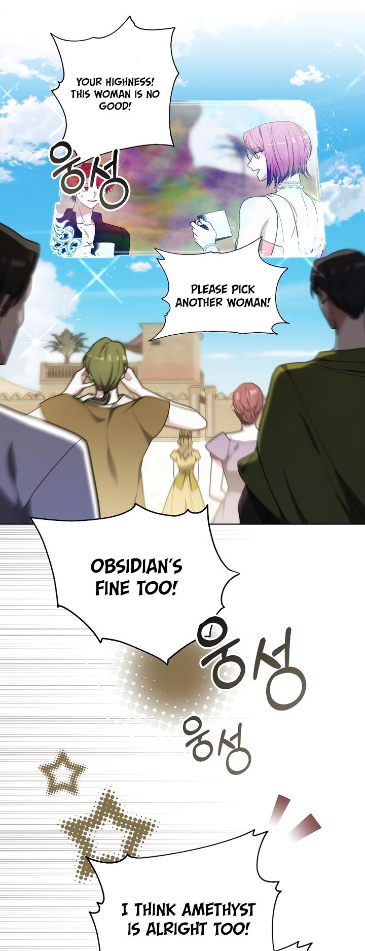 Bride Of Obsidian - Chapter 14