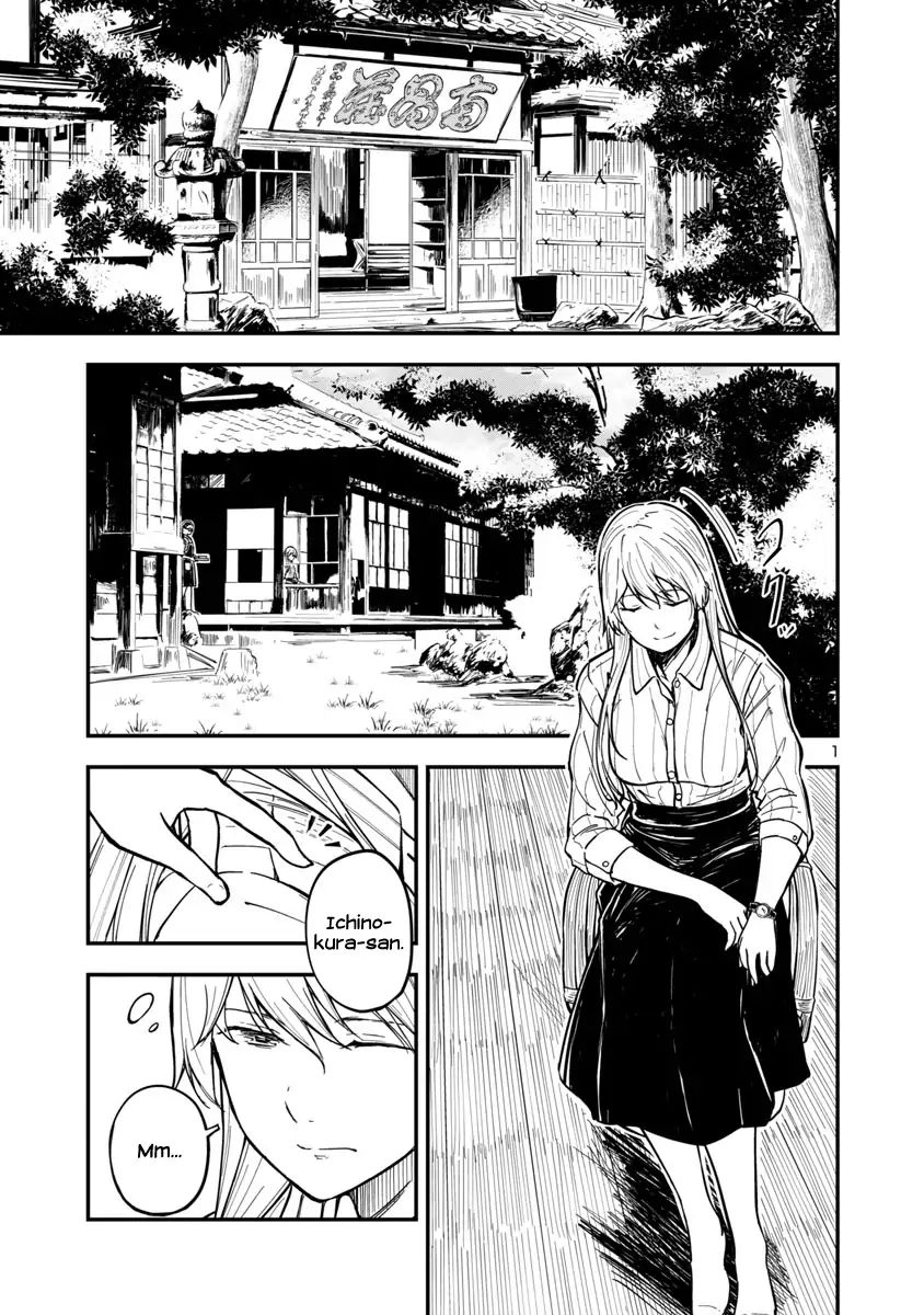 Kanmuri-San's Watch Workshop - Vol.1 Chapter 3: A Token Of Gratitude