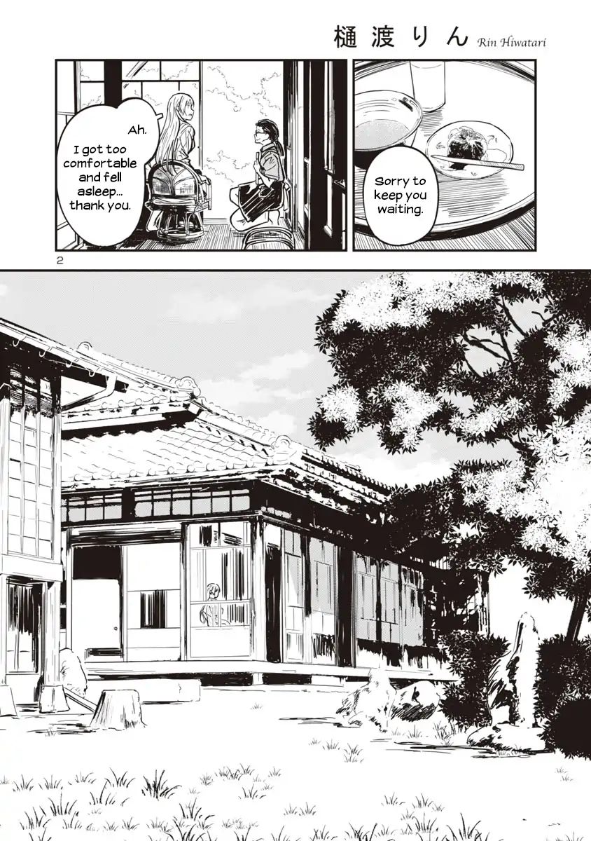 Kanmuri-San's Watch Workshop - Vol.1 Chapter 3: A Token Of Gratitude