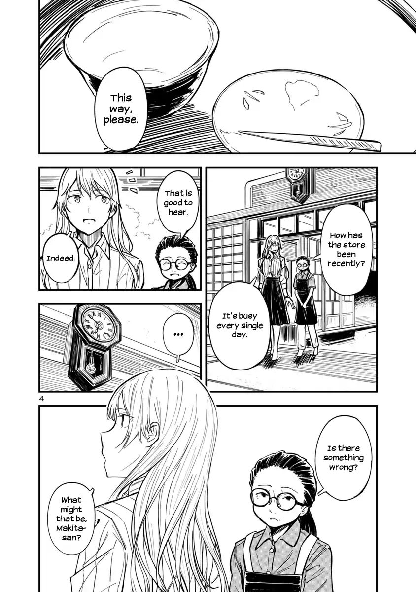 Kanmuri-San's Watch Workshop - Vol.1 Chapter 3: A Token Of Gratitude