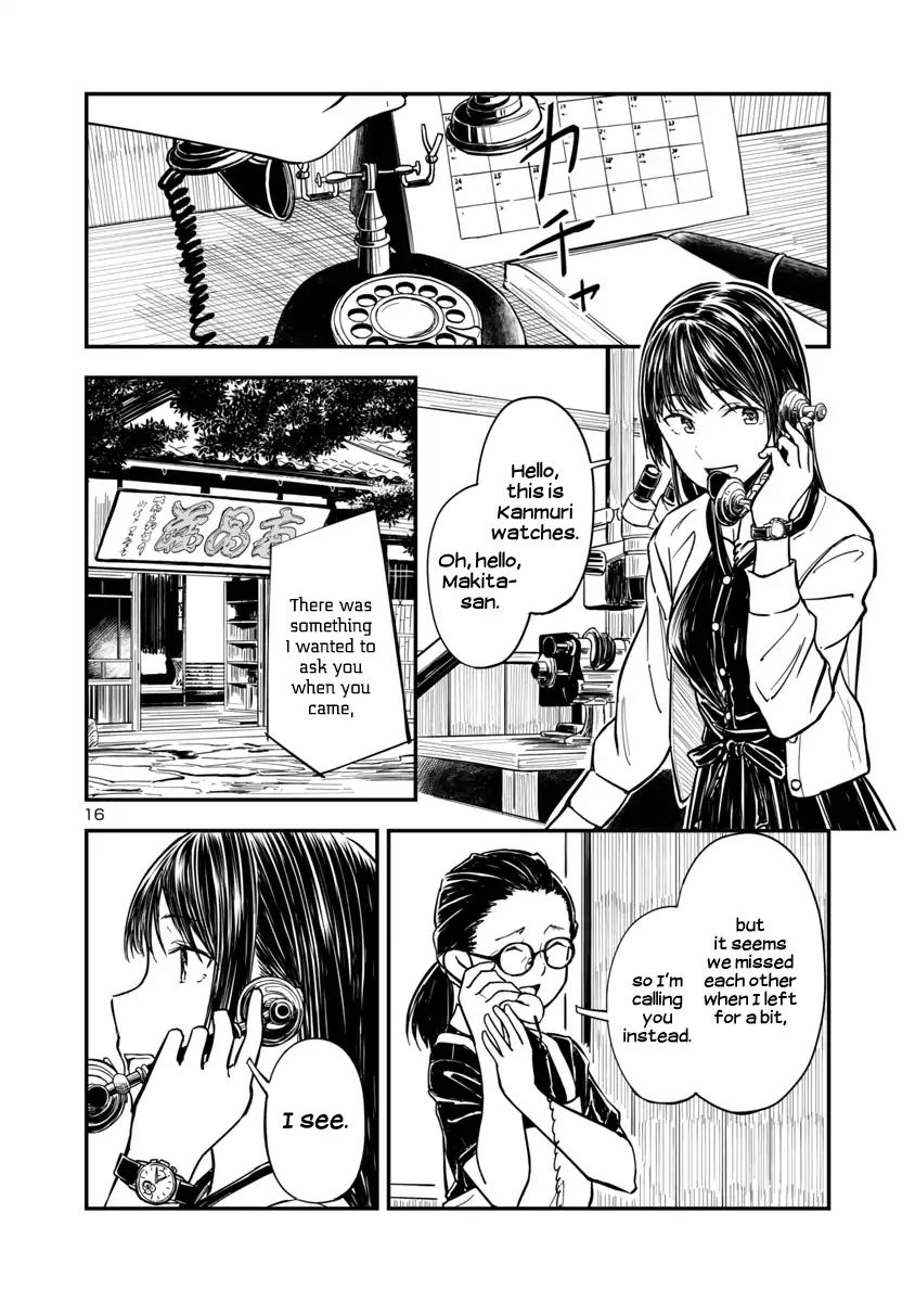 Kanmuri-San's Watch Workshop - Vol.1 Chapter 3: A Token Of Gratitude