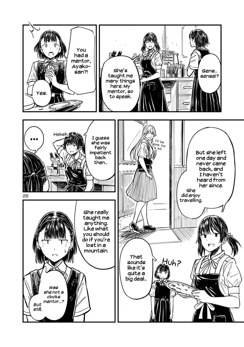 Kanmuri-San's Watch Workshop - Vol.1 Chapter 3: A Token Of Gratitude