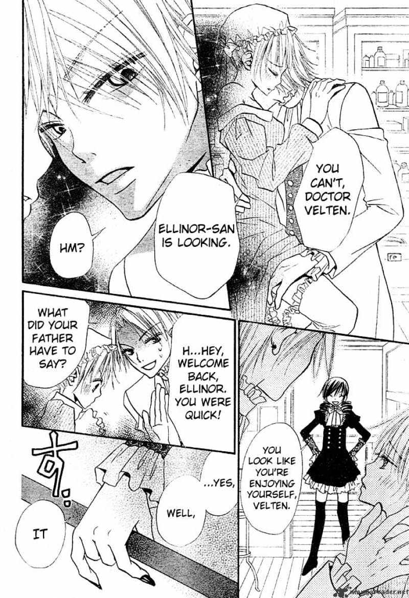 Hana To Akuma - Chapter 35