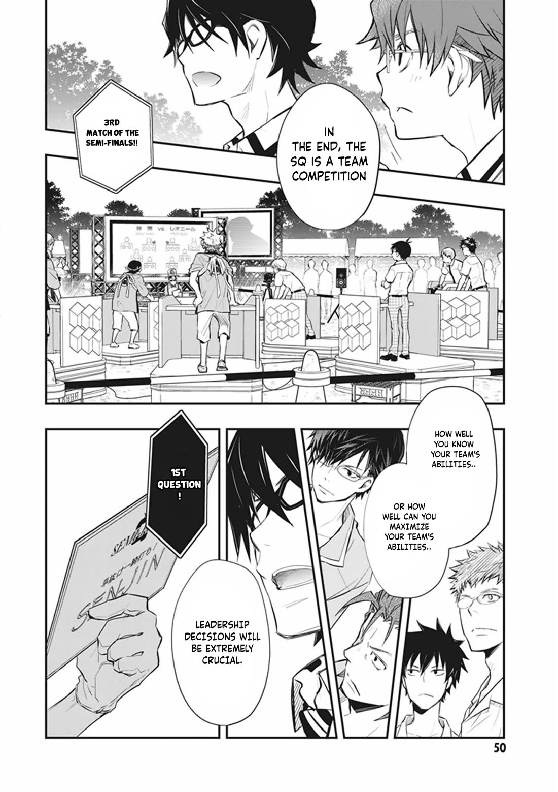 Nanamaru Sanbatsu - Chapter 59