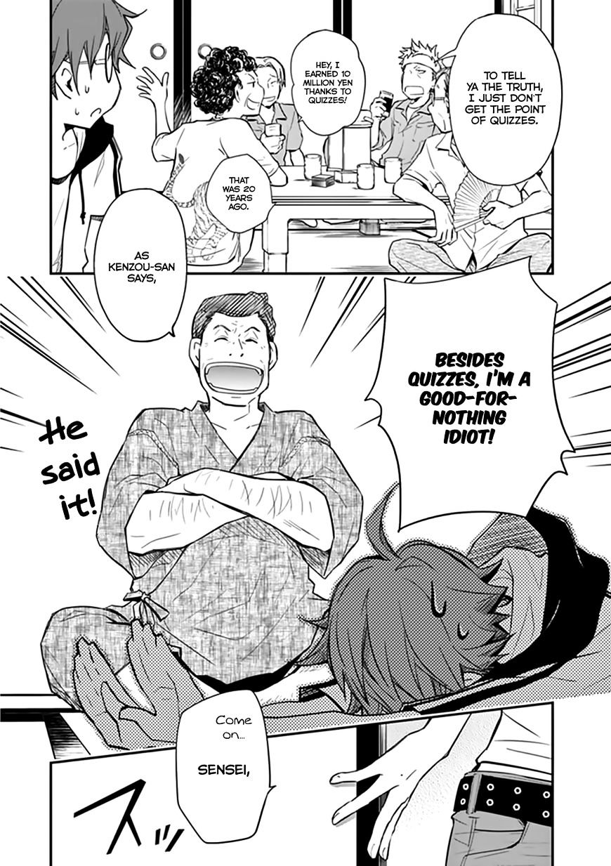 Nanamaru Sanbatsu - Chapter 39 : Welcome!