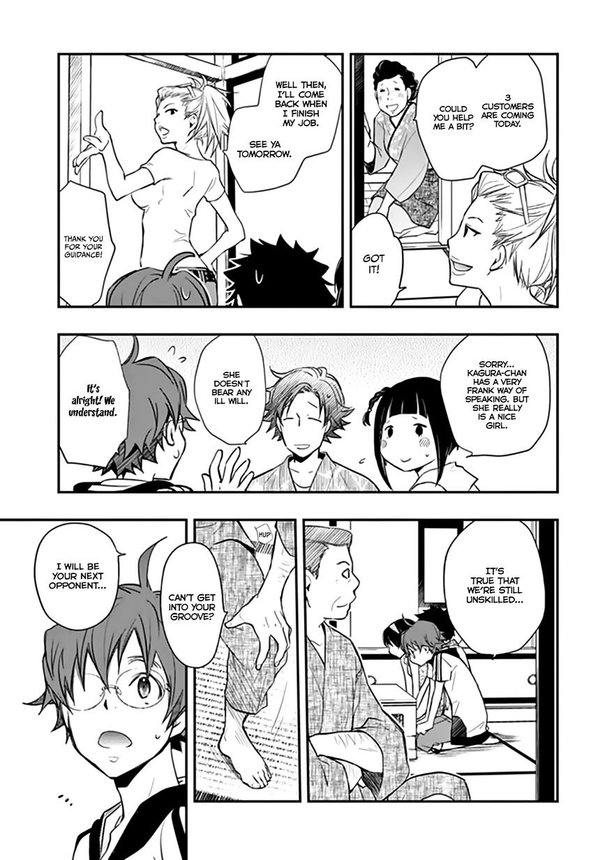 Nanamaru Sanbatsu - Chapter 39 : Welcome!