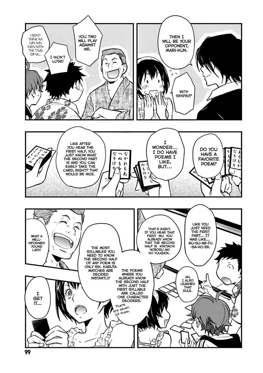 Nanamaru Sanbatsu - Chapter 39 : Welcome!