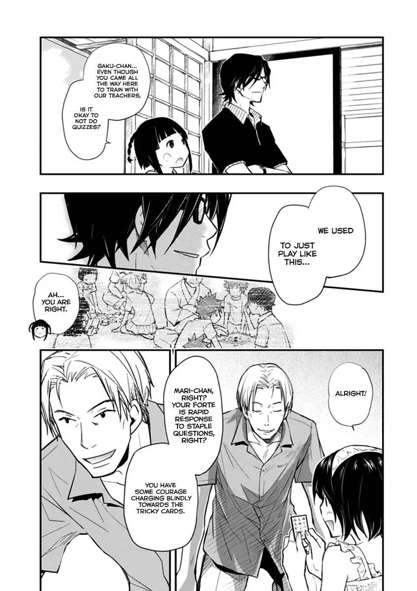 Nanamaru Sanbatsu - Chapter 40