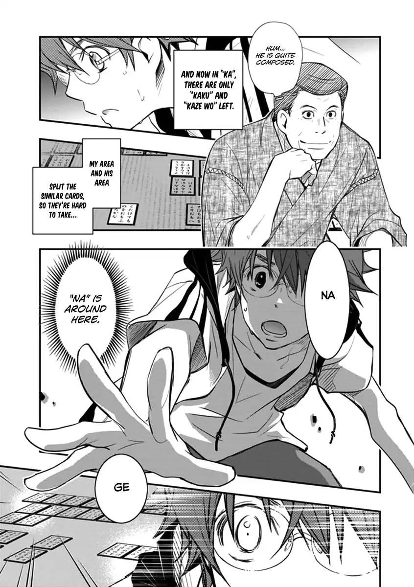 Nanamaru Sanbatsu - Chapter 40