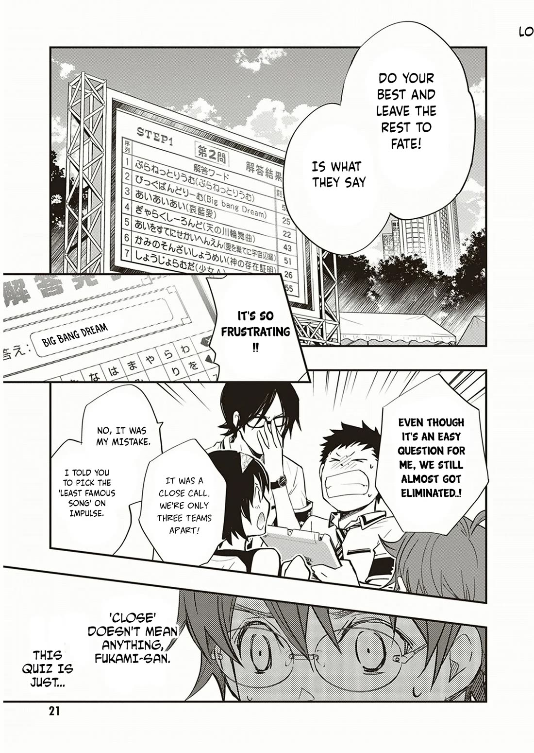 Nanamaru Sanbatsu - Chapter 53