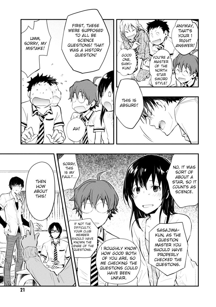 Nanamaru Sanbatsu - Chapter 37