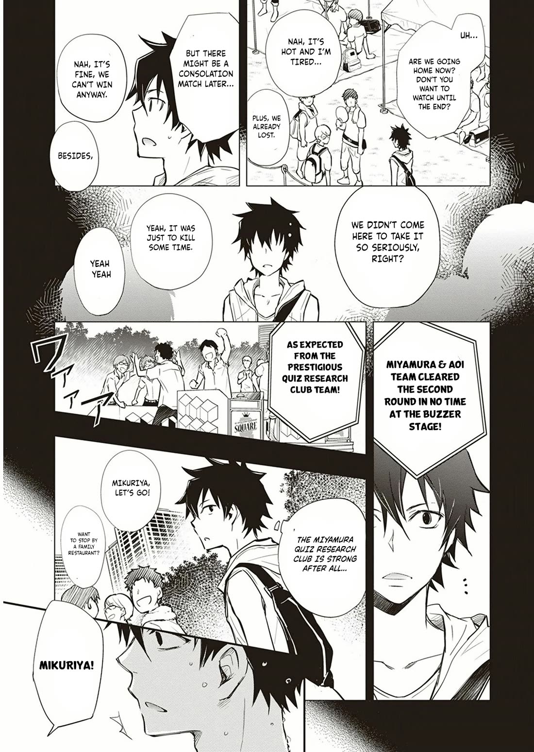 Nanamaru Sanbatsu - Chapter 54