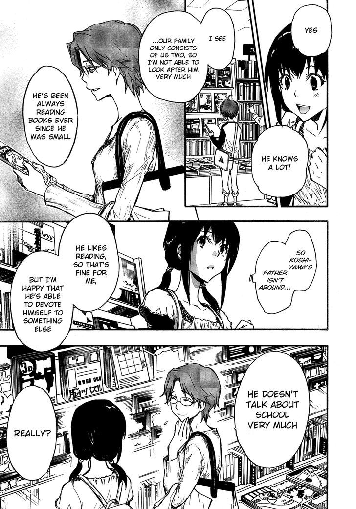 Nanamaru Sanbatsu - Vol.3 Chapter 12.5 : Nice To Meet You