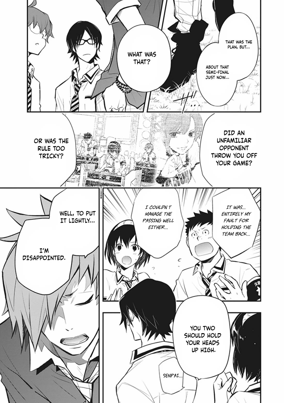 Nanamaru Sanbatsu - Chapter 70