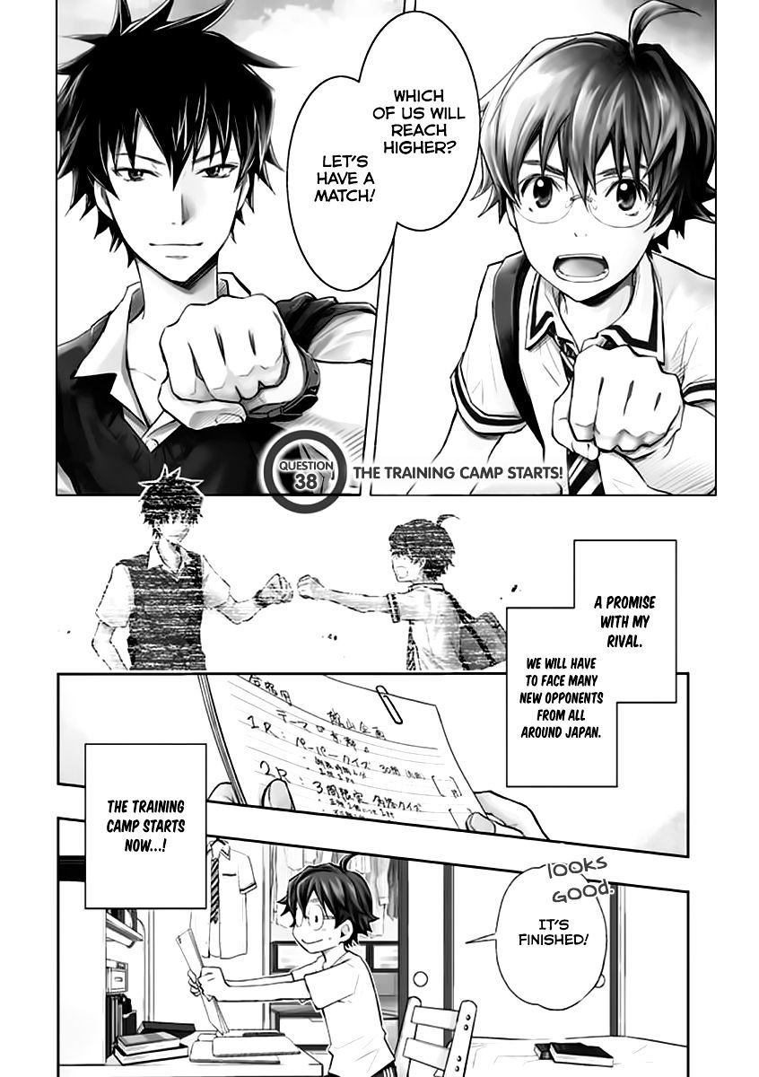 Nanamaru Sanbatsu - Chapter 38 : The Training Camp Starts!