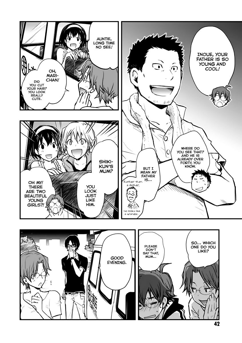 Nanamaru Sanbatsu - Chapter 38 : The Training Camp Starts!