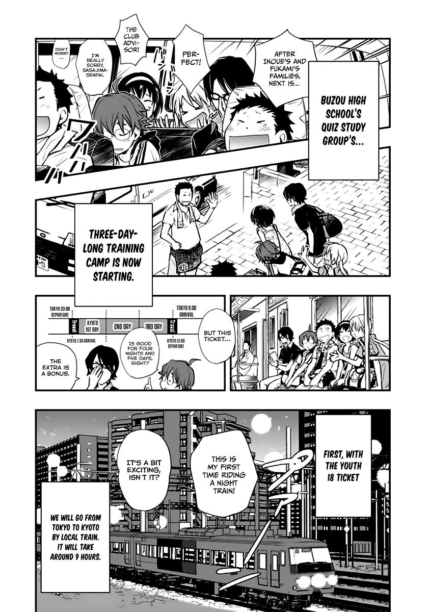 Nanamaru Sanbatsu - Chapter 38 : The Training Camp Starts!