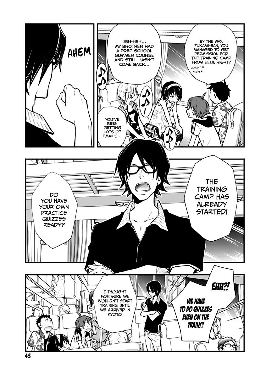 Nanamaru Sanbatsu - Chapter 38 : The Training Camp Starts!