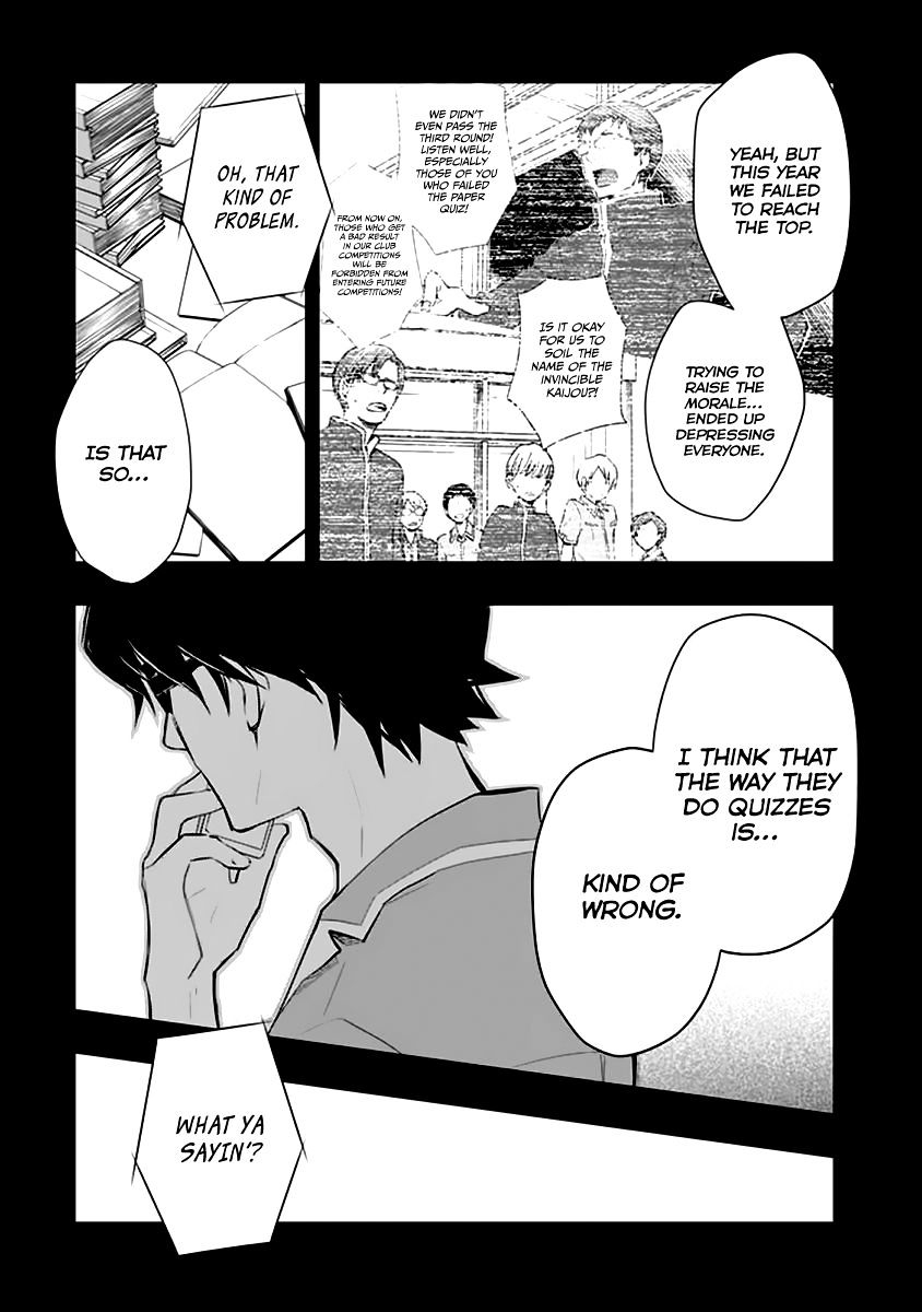 Nanamaru Sanbatsu - Chapter 38 : The Training Camp Starts!