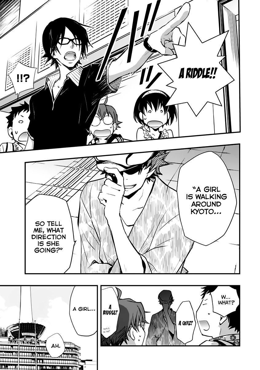 Nanamaru Sanbatsu - Chapter 38 : The Training Camp Starts!