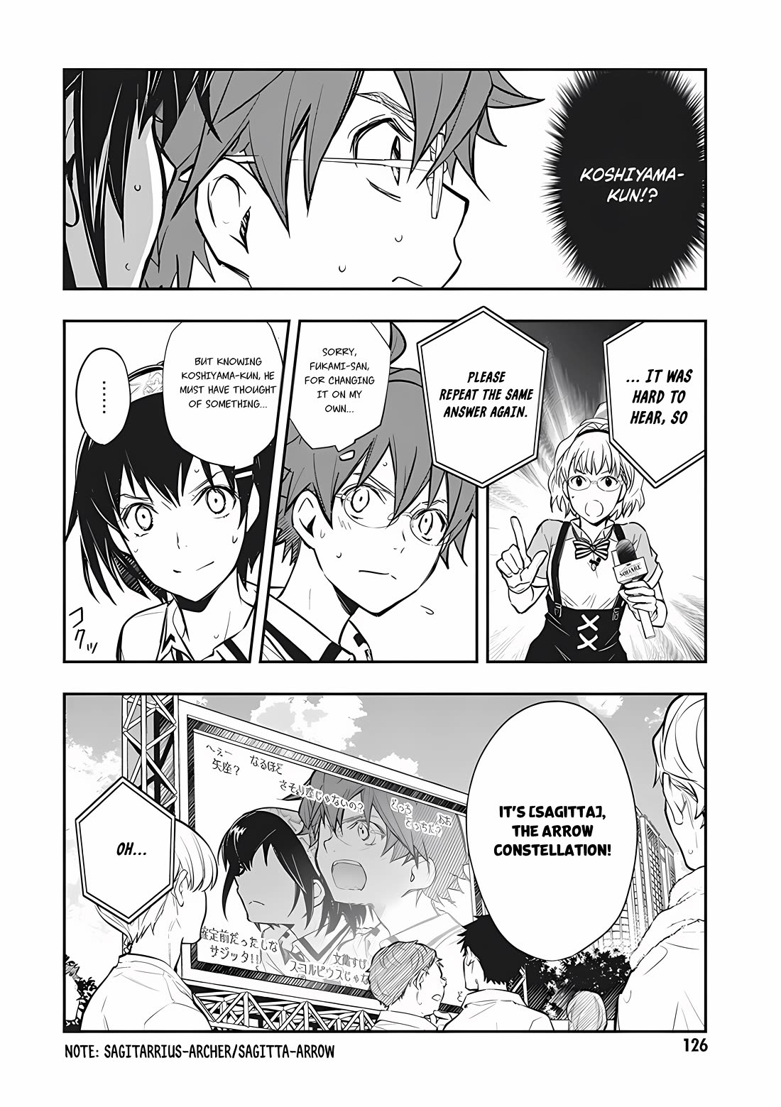 Nanamaru Sanbatsu - Chapter 73