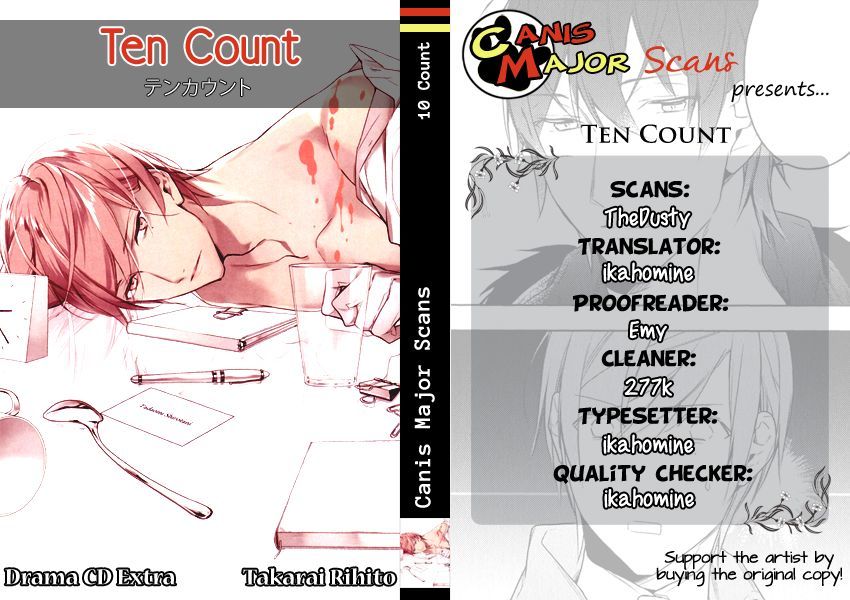 Ten Count - Vol.3 Chapter 17.5 : [Drama Cd Extra] Kurose-Kun, Shirotani-San, And Android?