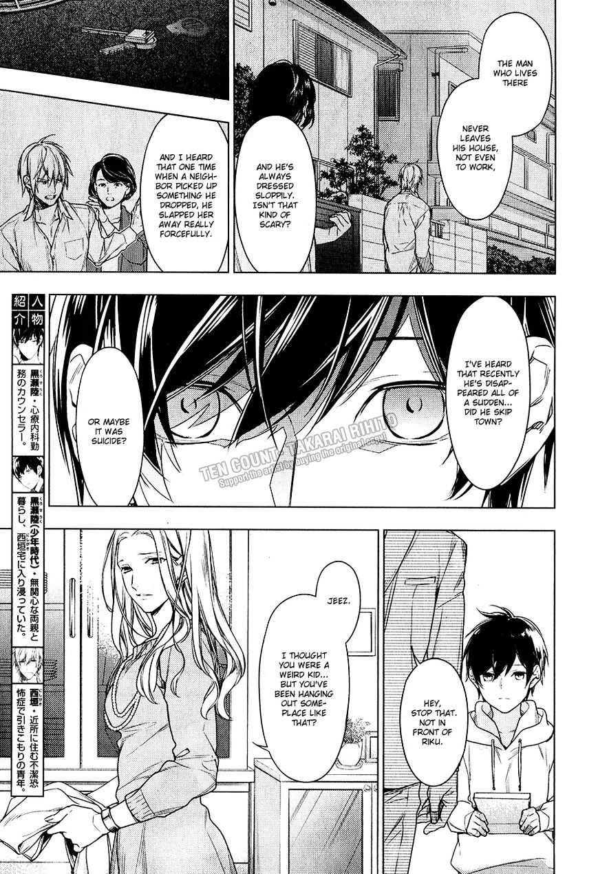 Ten Count - Chapter 31 : Count 31