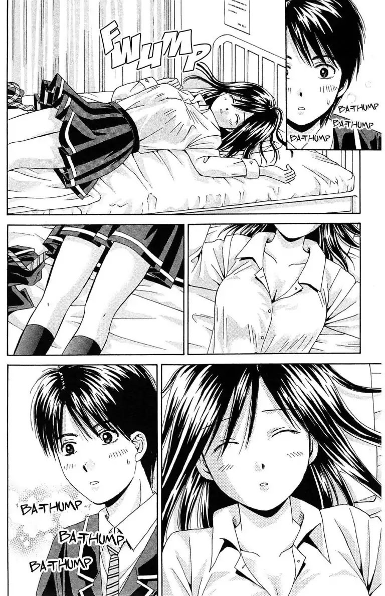 Maria X Maria - Chapter 25: Vol.5 #25 The Depth Of That Kiss