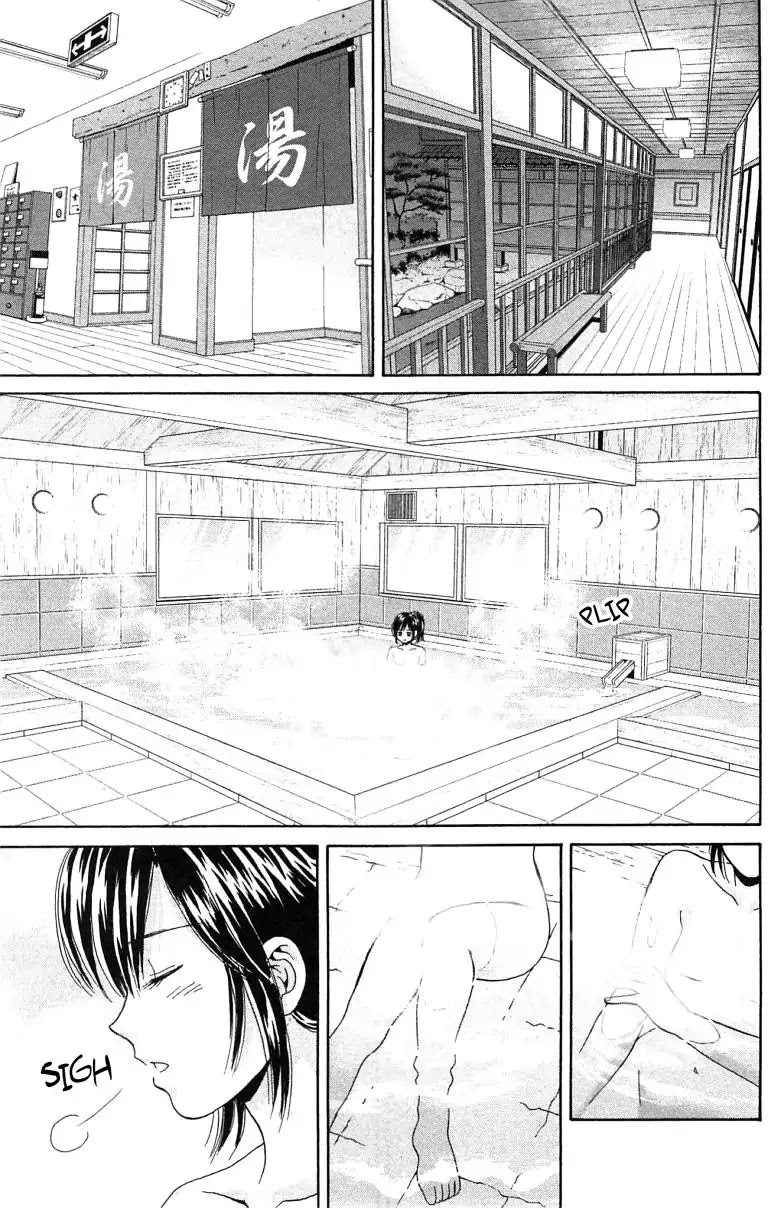 Maria X Maria - Chapter 34: Vol.7 #34 Closets And Baths