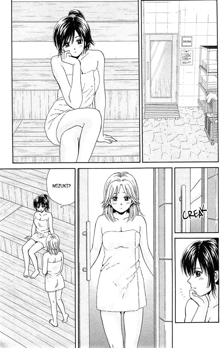 Maria X Maria - Chapter 34: Vol.7 #34 Closets And Baths